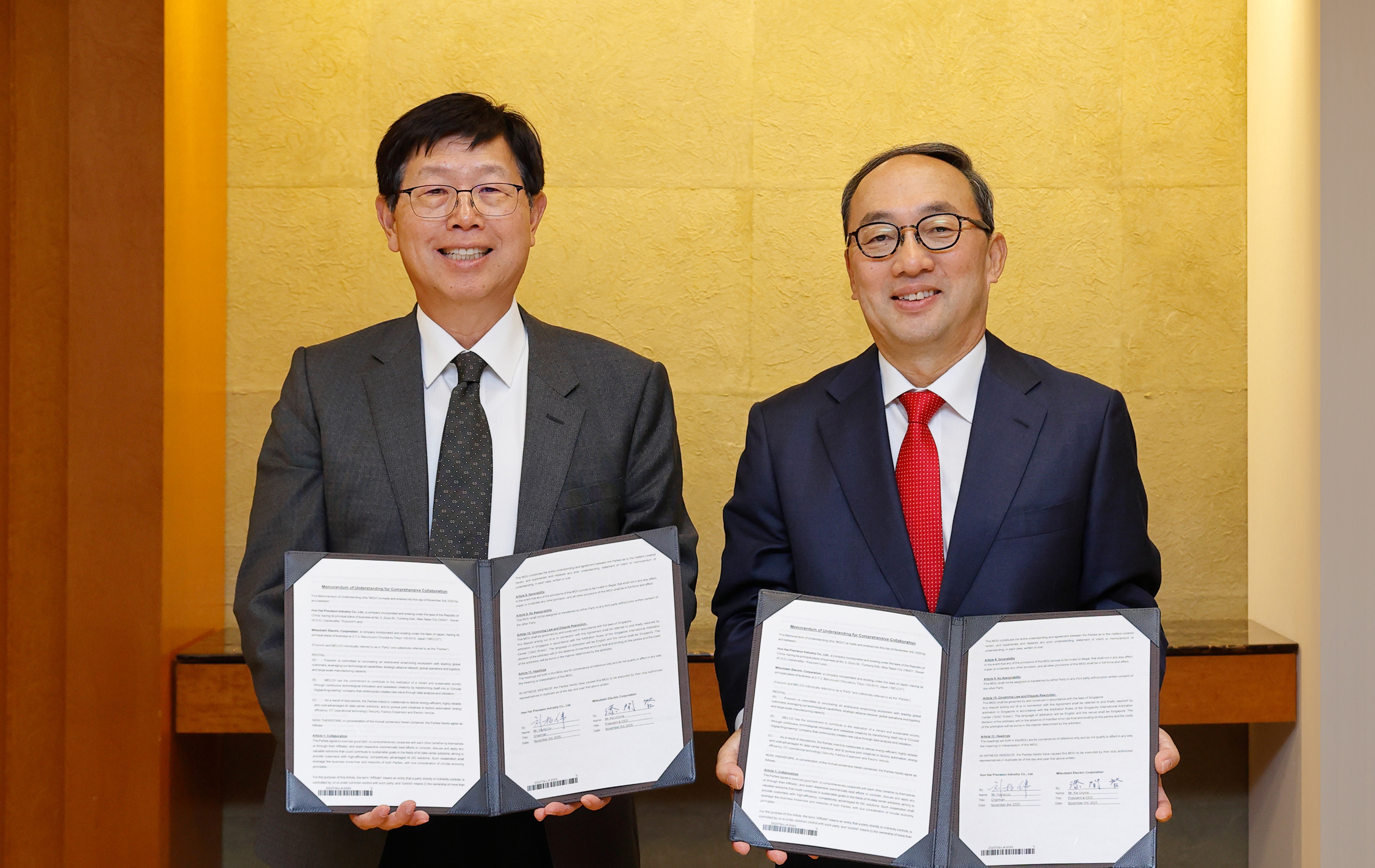 Hon Hai Technology Group (Foxconn) and Mitsubishi Electric  In MOU for AI Data Center Solutions