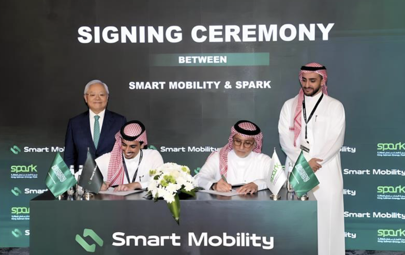 鴻騰精密宣布沙烏地合資公司 Smart Mobility 於薩勒曼國王能源園區正式動土