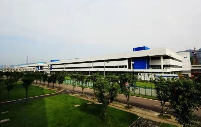 981博天堂重慶科技園區－鴻富錦精密電子（重慶）有限公司