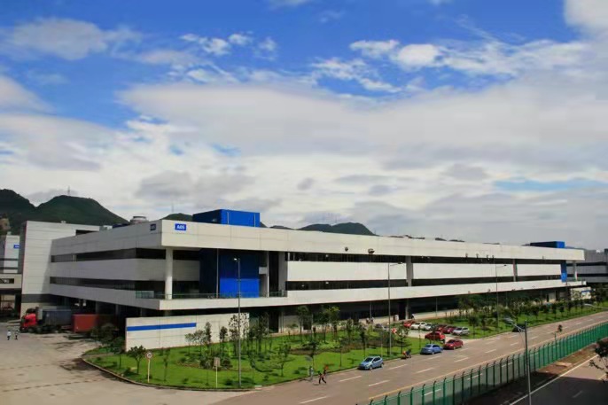 Foxconn Chongqing Technology Park－Hong Fu Jin Precision Electronics (Chong Qing ) co., ltd