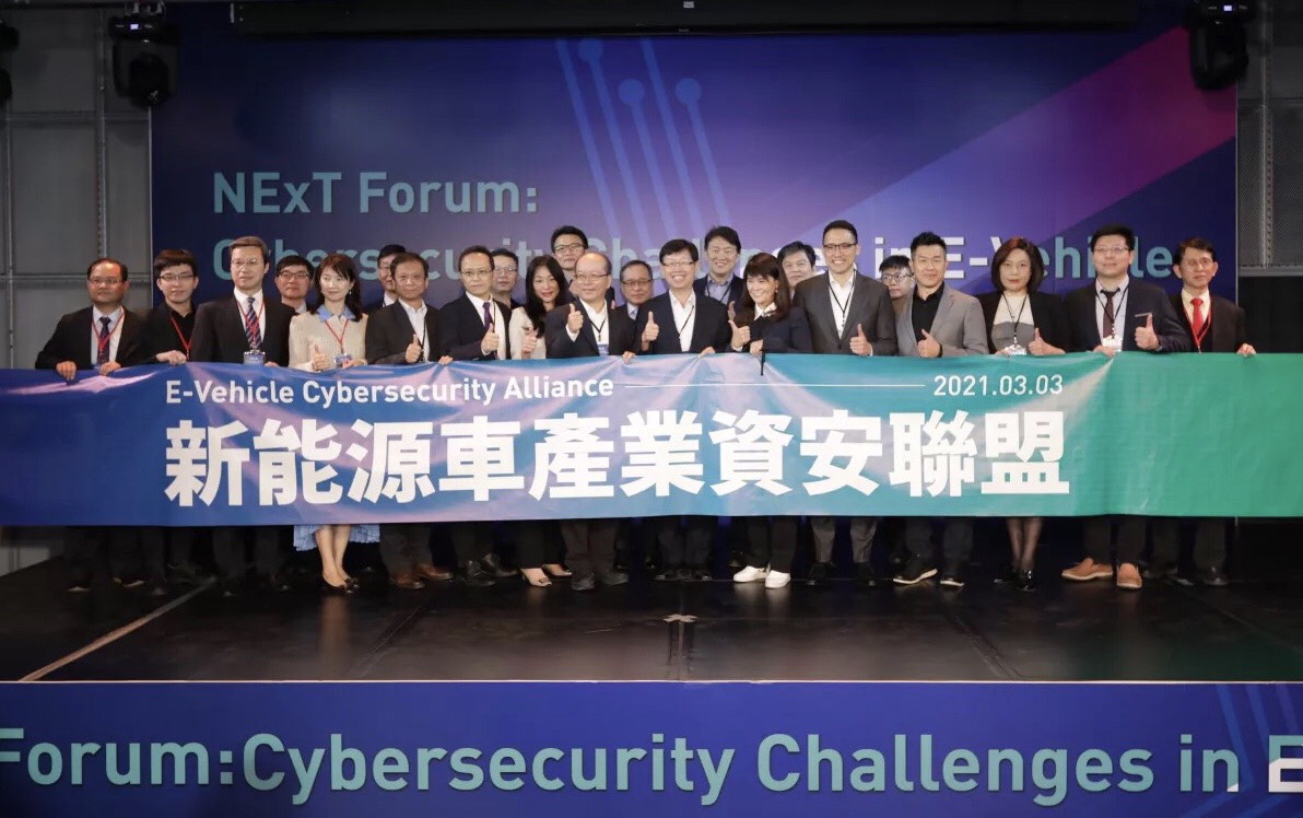 鸿海公司活动 富士康科技集团