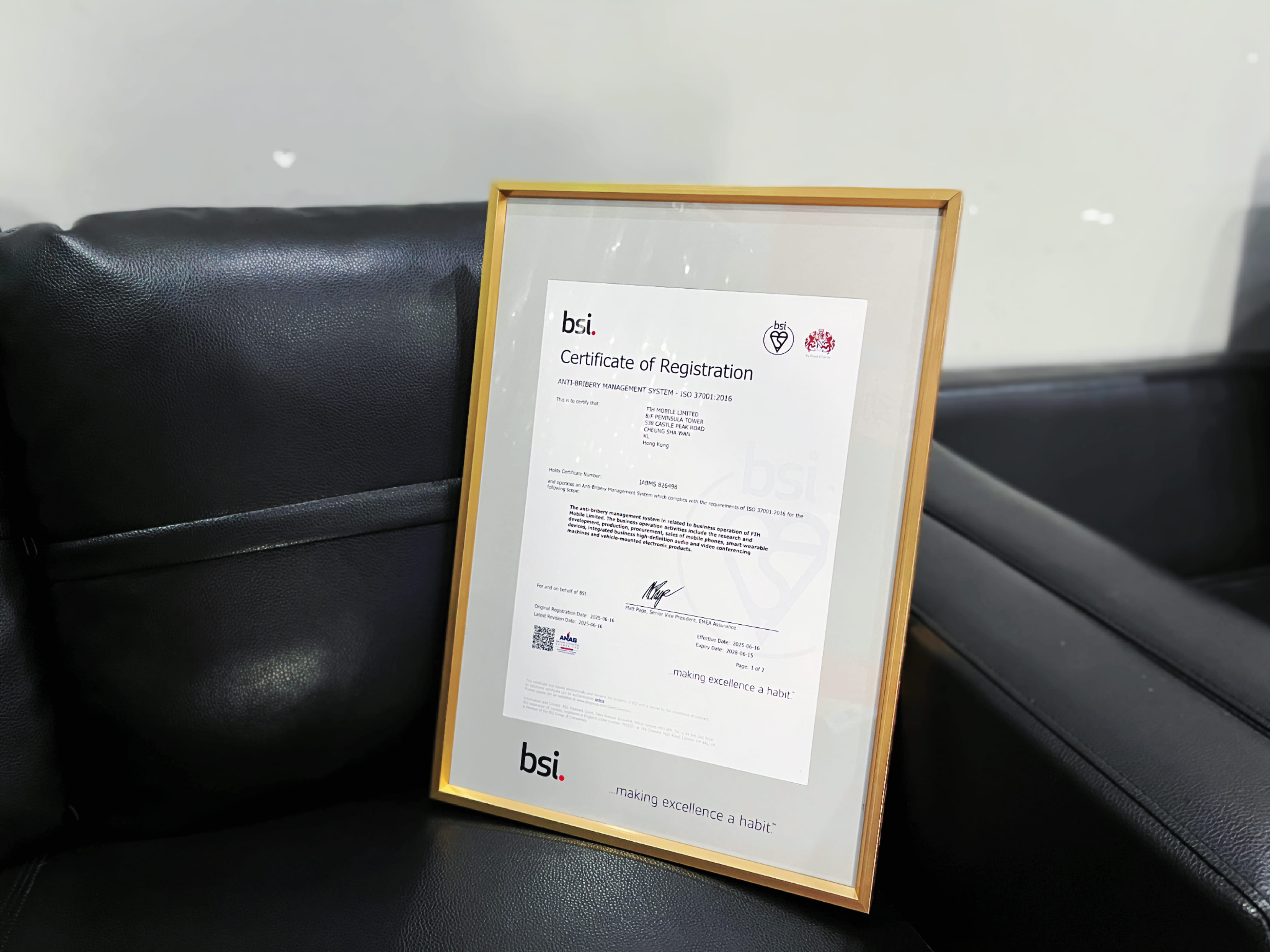 FIH Obtained ISO 37001 Anti-Bribery Management Systems Certificate, Upholding Global Integrity Standards