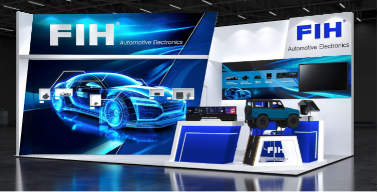 富智康參展IAA Mobility 2025 車載電子新品開啟智慧移動新格局