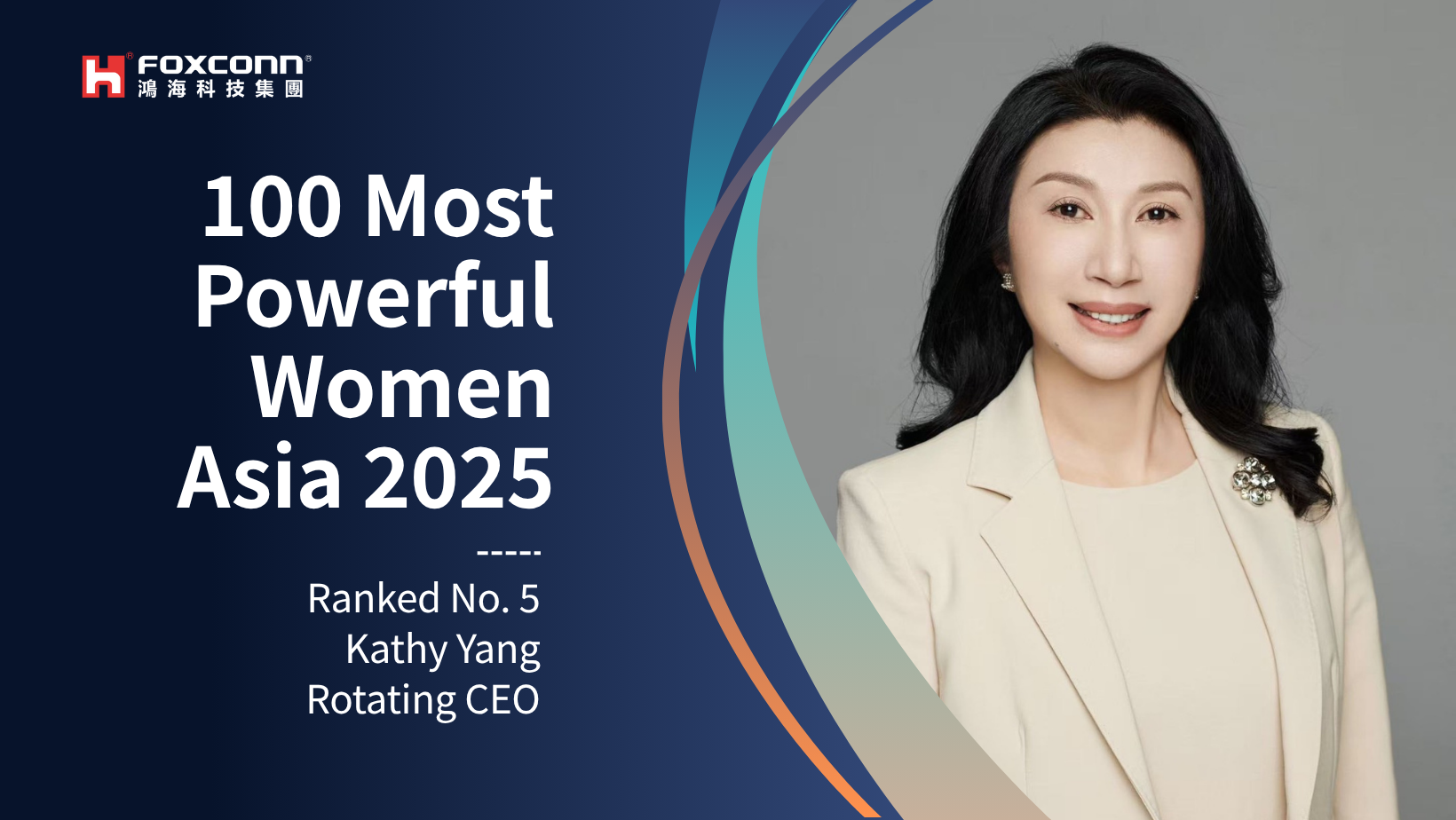 Hon Hai Technology Group (Foxconn) Rotating CEO  Honored In Most Powerful Women Asia 2025 By Fortune