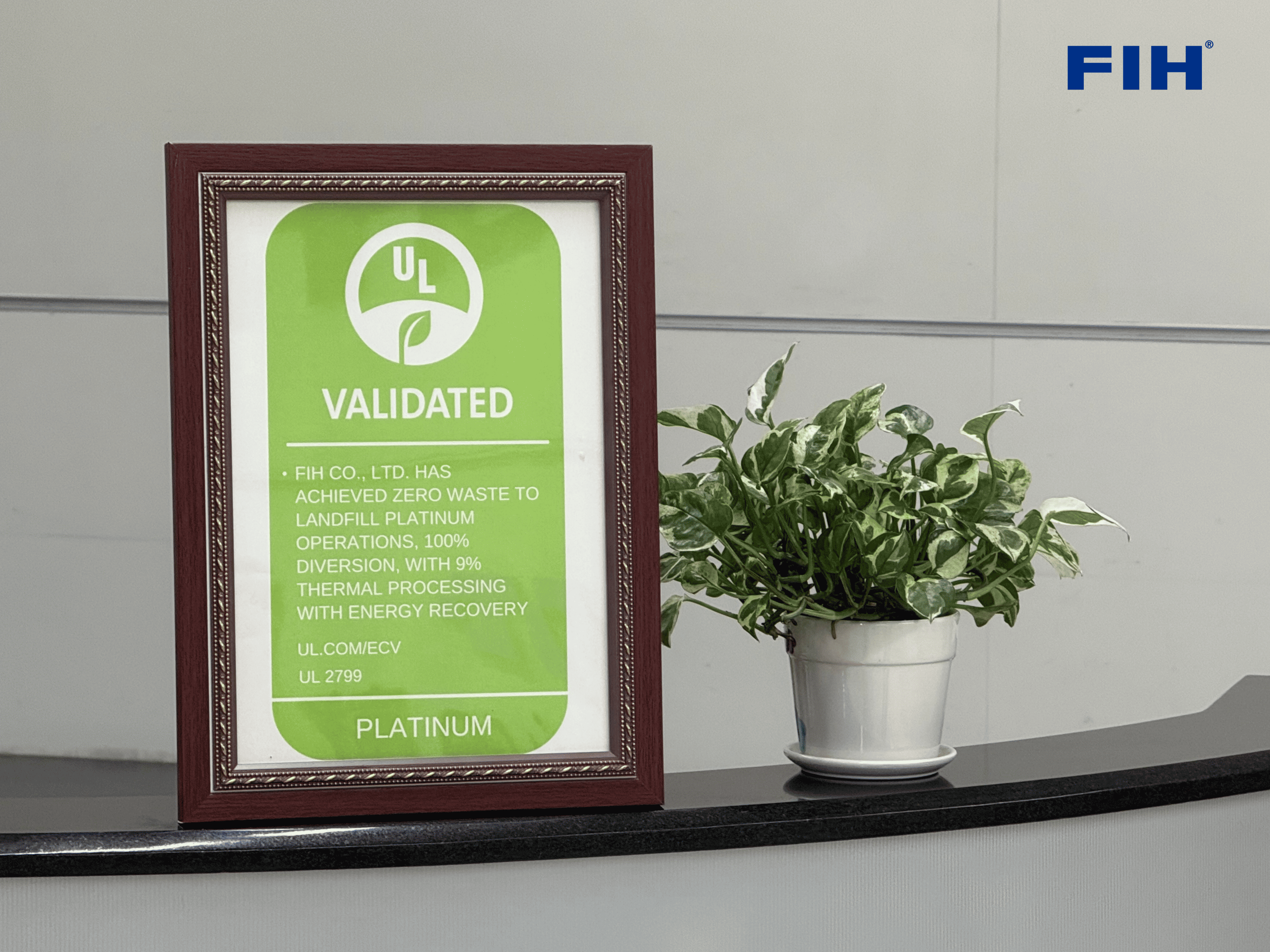 FIH Global Headquarters Obtains UL 2799 Platinum Certification, Achieving Circular Economy Vision