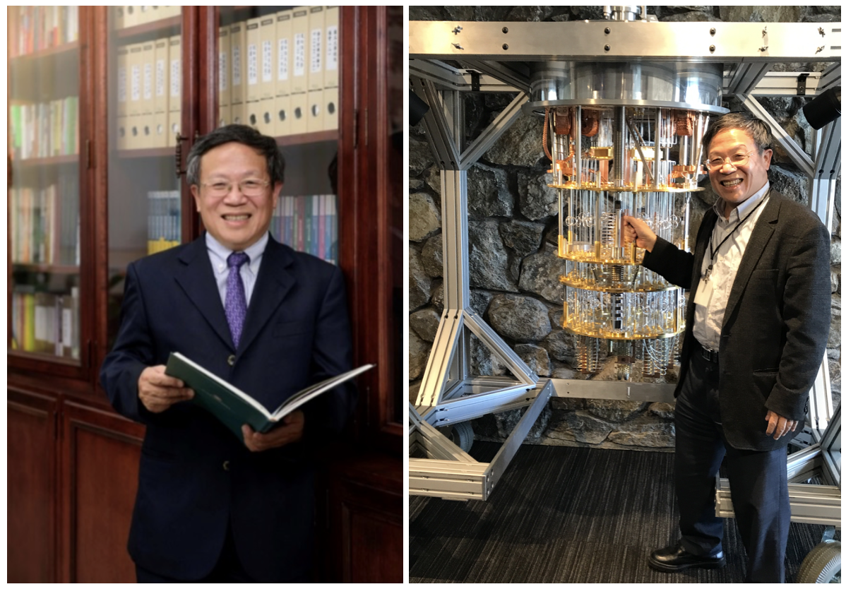 鴻海董事張慶瑞教授獲 UNESCO「量子百強」肯定　展現台灣量子科技國際影響力 彰顯集團前瞻科技布局 深化台灣量子研發與產業接軌