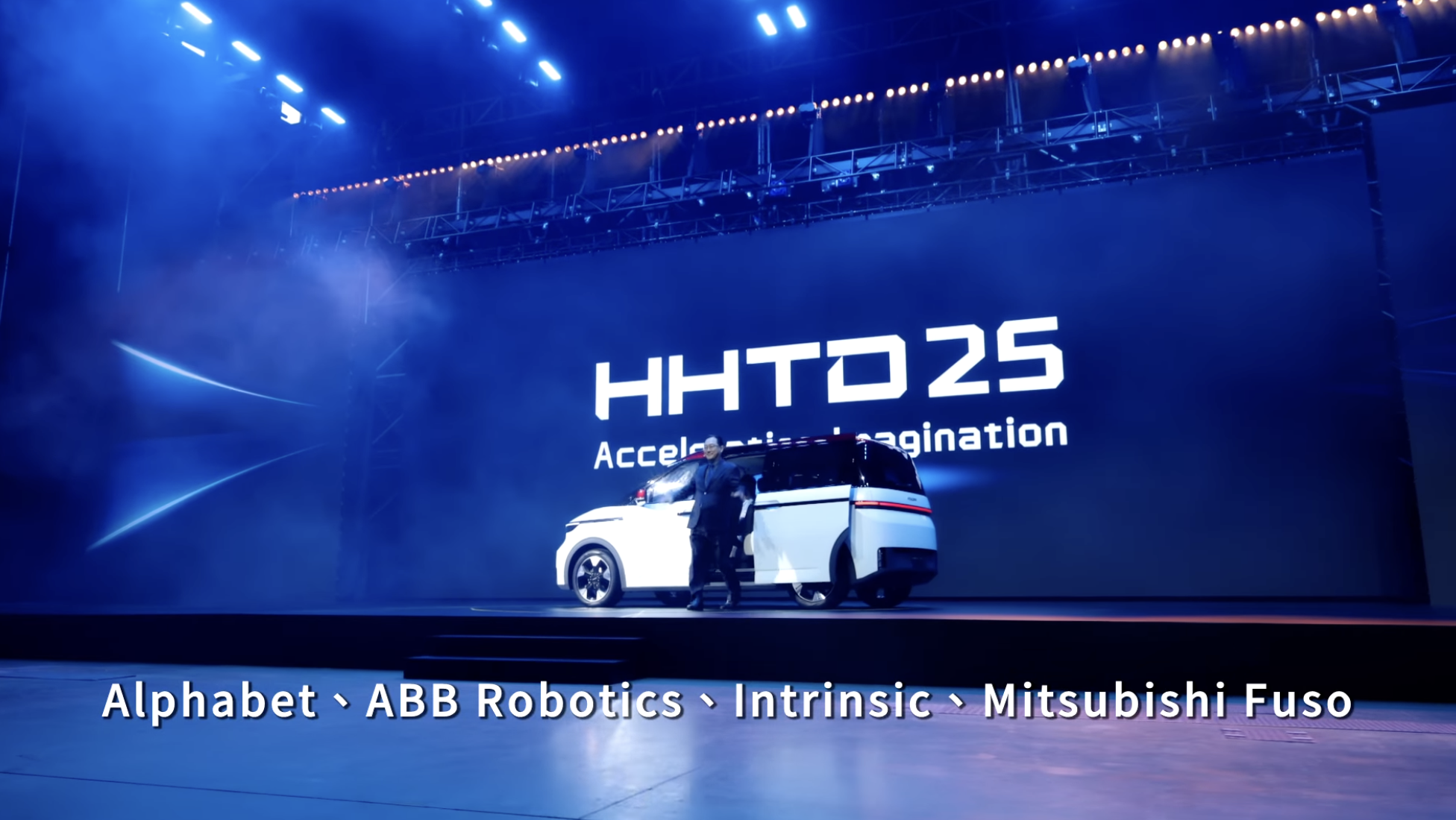 HHTD25 鴻海科技日 精彩花絮 #1