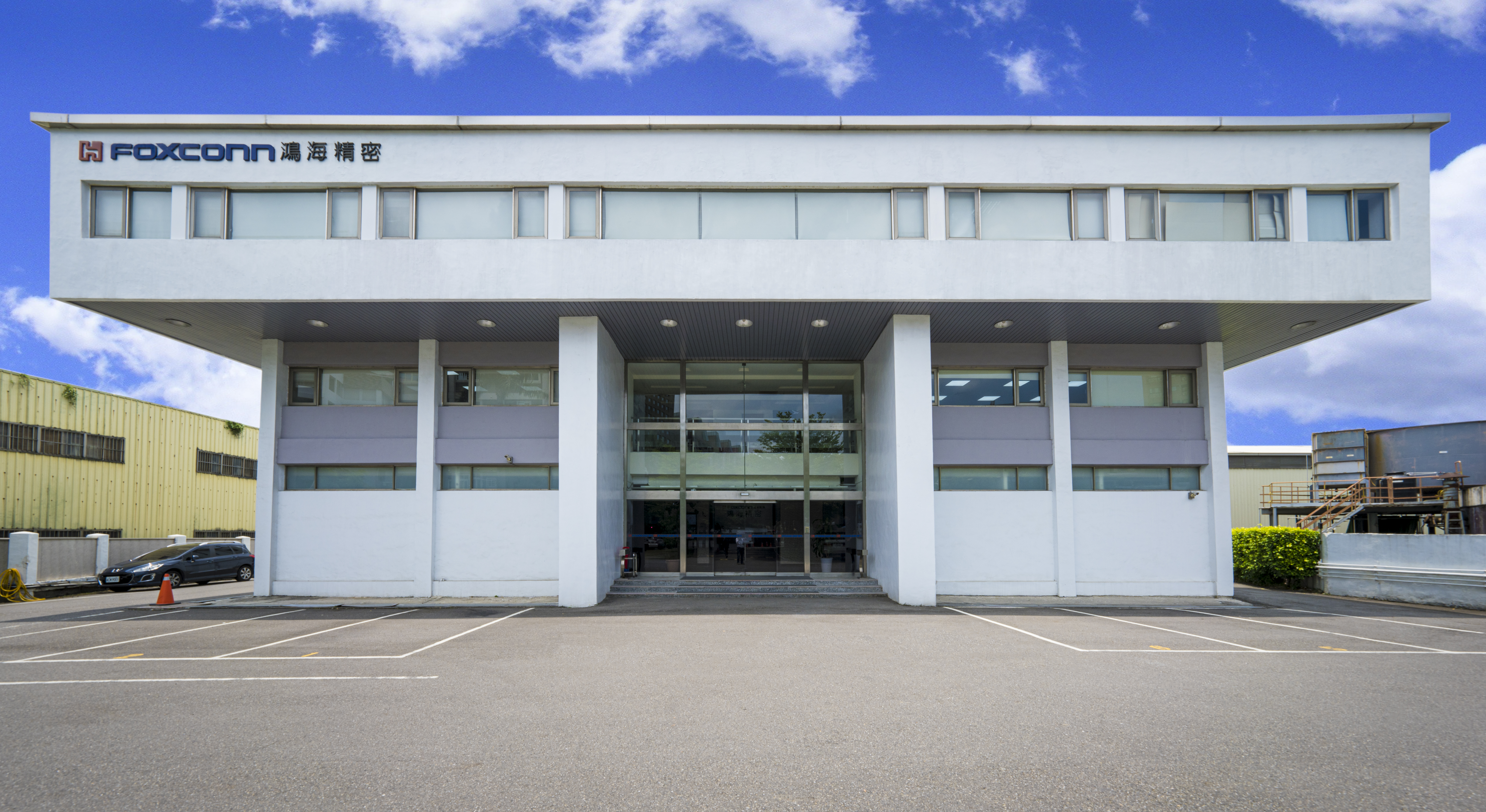 ICT and EV Components Center