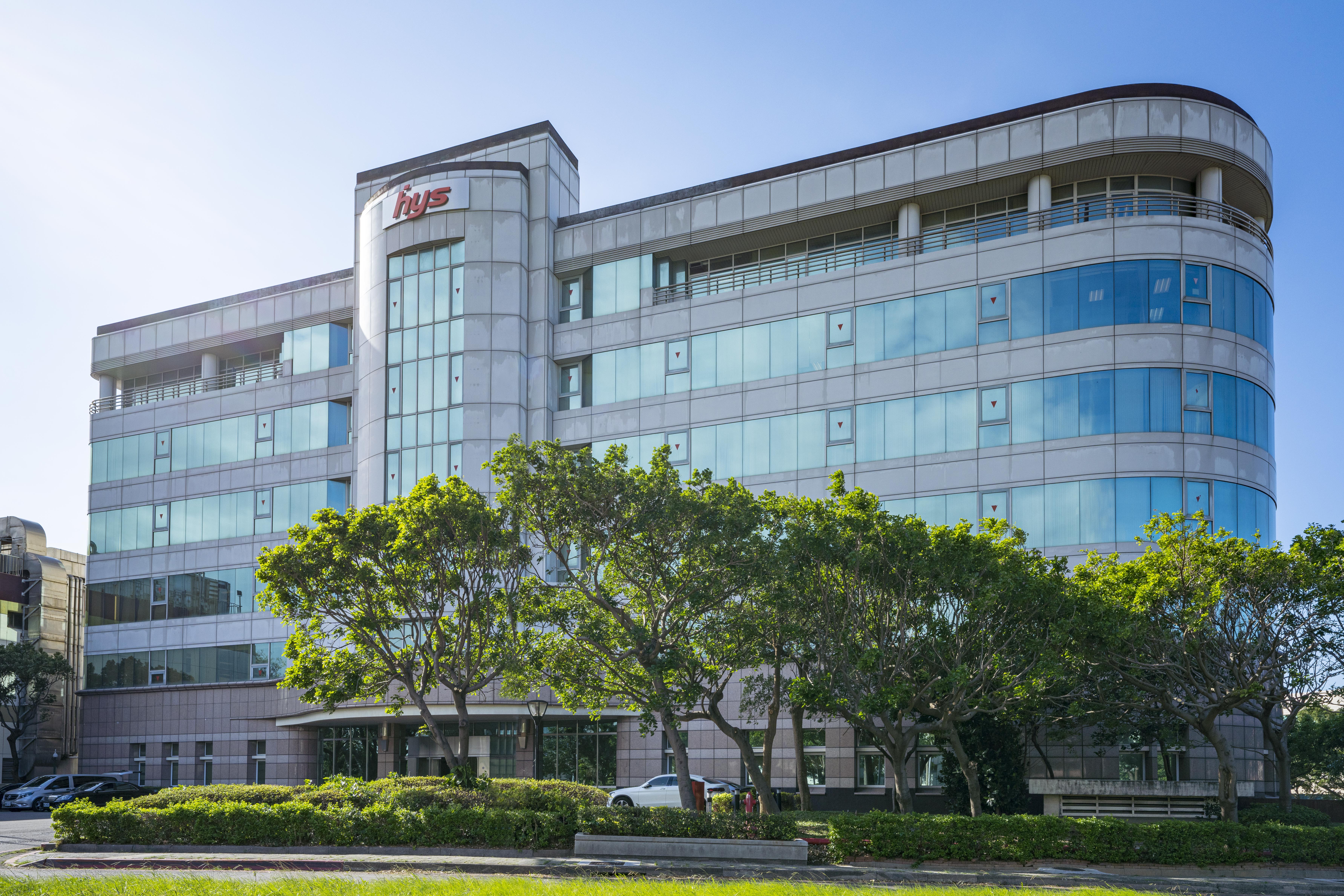 IC Semiconductor Center