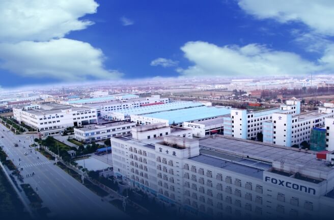 昆山科技园