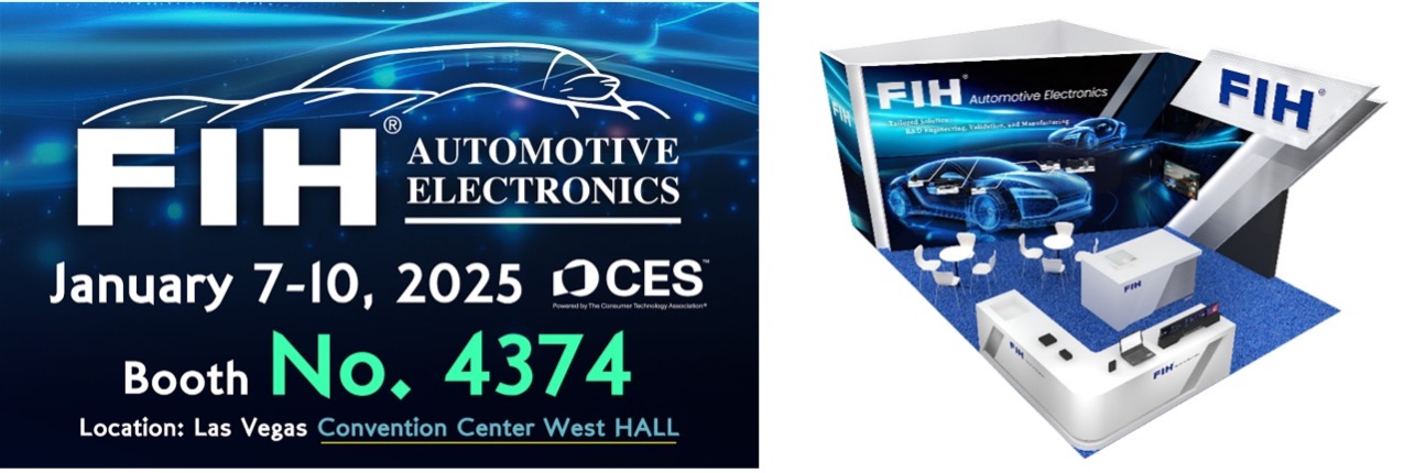 FIH Makes Its CES Debut, Unveiling Diverse  Automotive Electronics Solutions