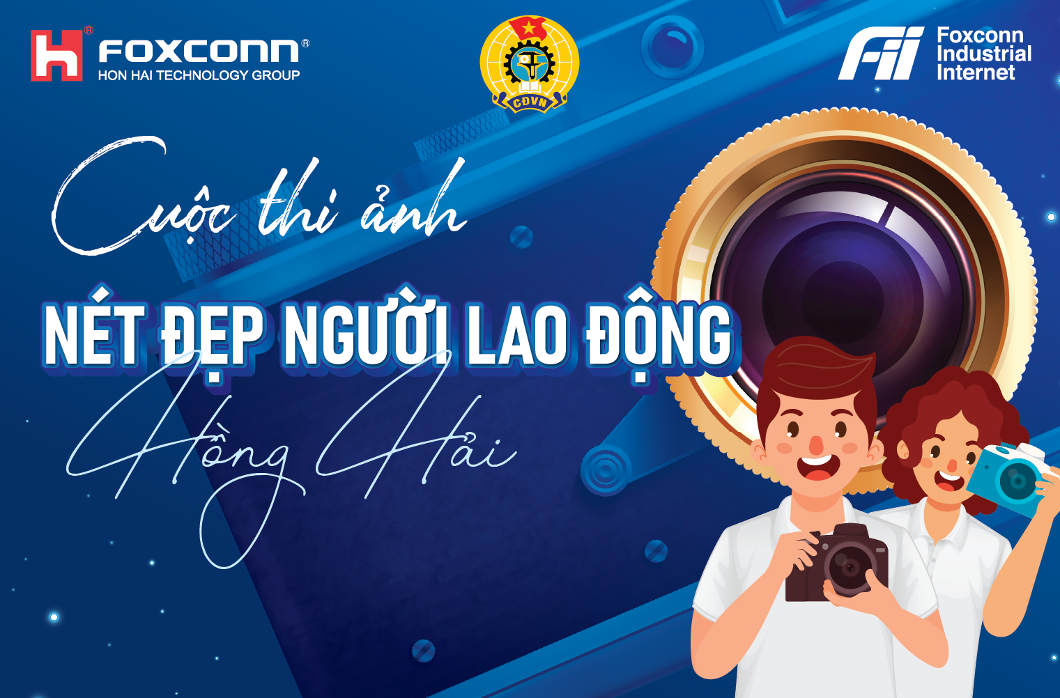 Phát động cuộc thi ảnh “Nét đẹp người lao động Hồng Hải”